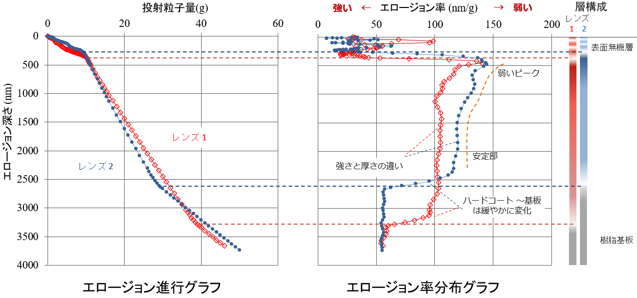 case_08_01.png